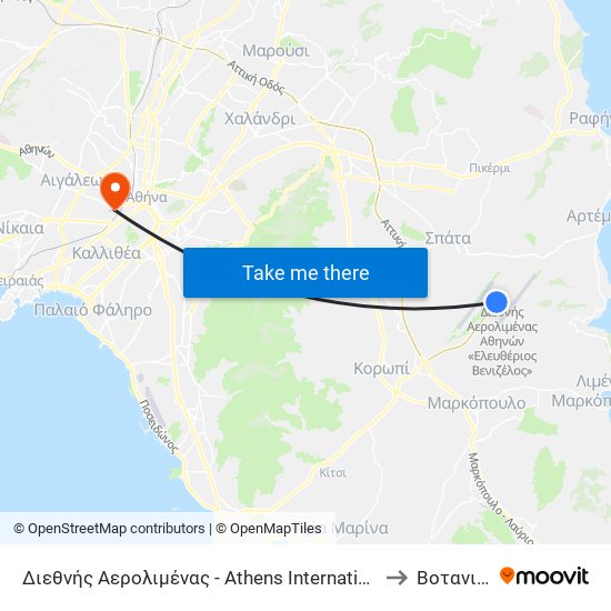 Διεθνής Αερολιμένας - Athens International Airport to Βοτανικός map