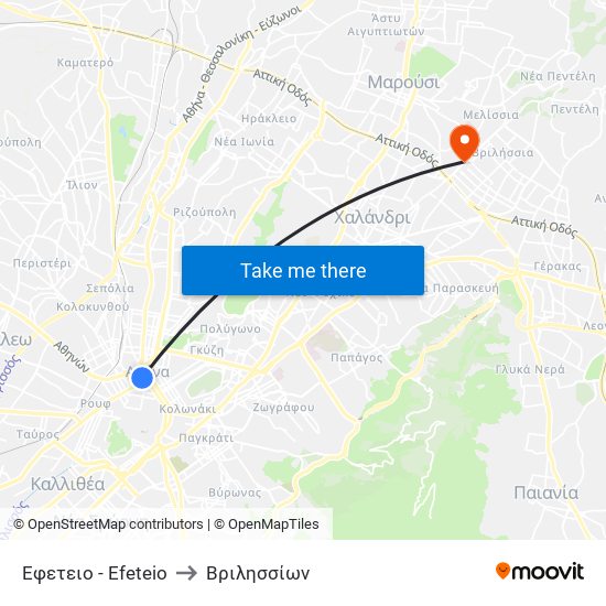 Εφετειο - Efeteio to Βριλησσίων map
