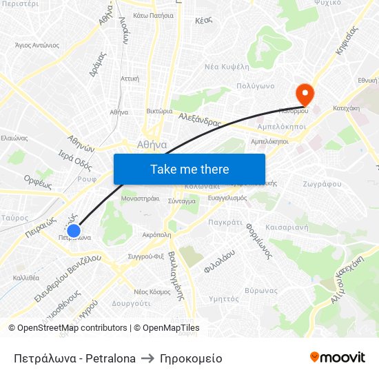 Πετράλωνα - Petralona to Γηροκομείο map