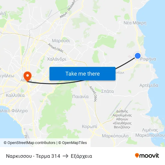 Ναρκισσου - Τερμα 314 to Εξάρχεια map