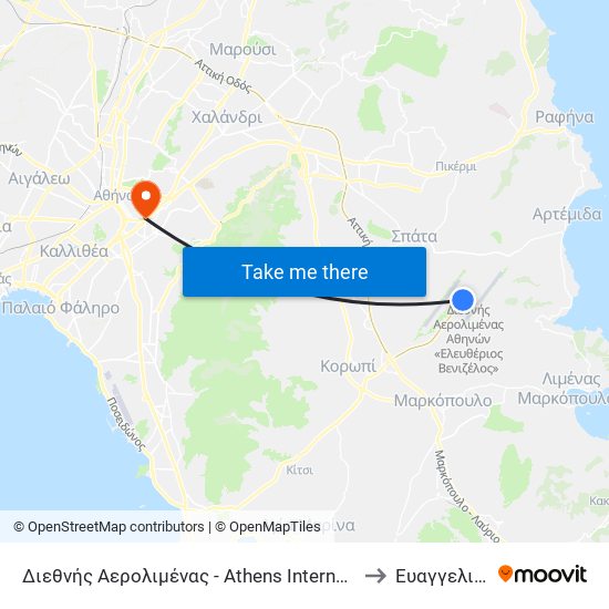 Διεθνής Αερολιμένας - Athens International Airport to Ευαγγελισμός map