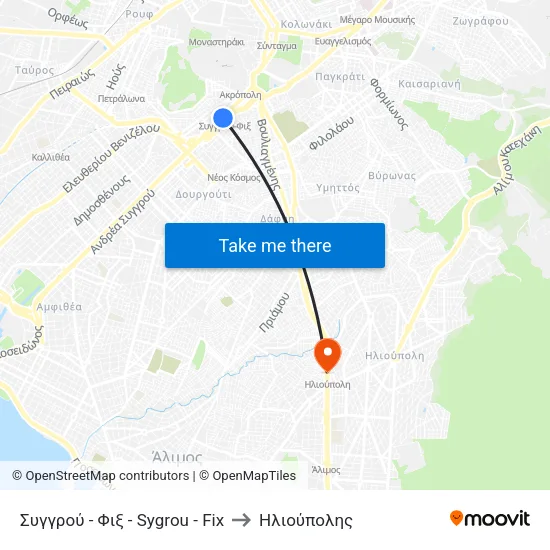 Συγγρού - Φιξ - Sygrou - Fix to Ηλιούπολης map