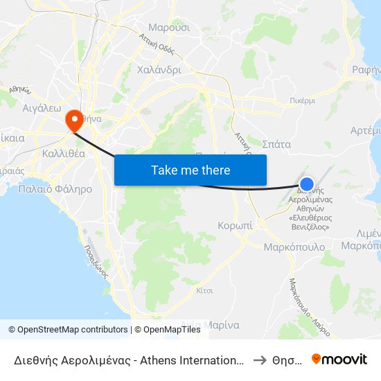 Διεθνής Αερολιμένας - Athens International Airport to Θησείο map