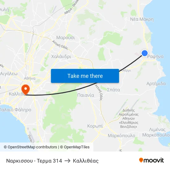 Ναρκισσου - Τερμα 314 to Καλλιθέας map