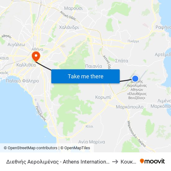 Διεθνής Αερολιμένας - Athens International Airport to Κουκάκι map