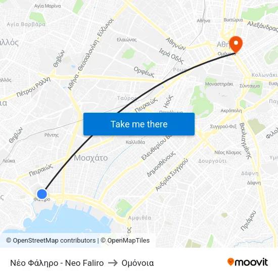 Νέο Φάληρο - Neo Faliro to Ομόνοια map