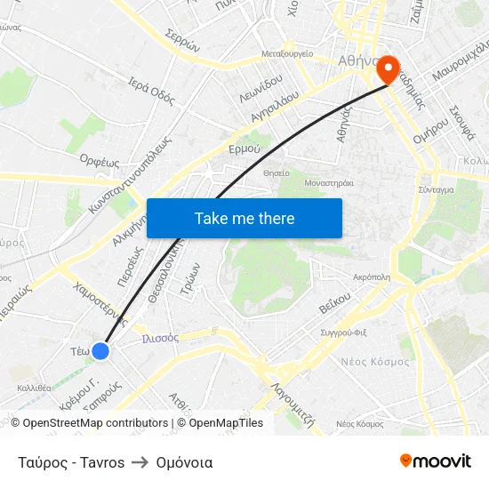 Ταύρος - Tavros to Ομόνοια map