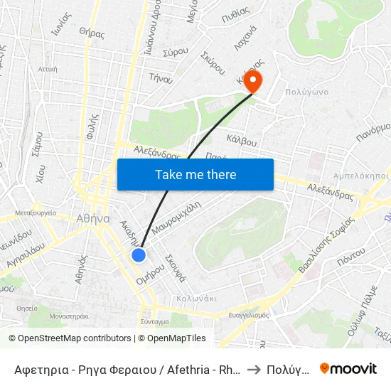 Αφετηρια - Ρηγα Φεραιου / Afethria - Rhga Feraioy to Πολύγωνο map