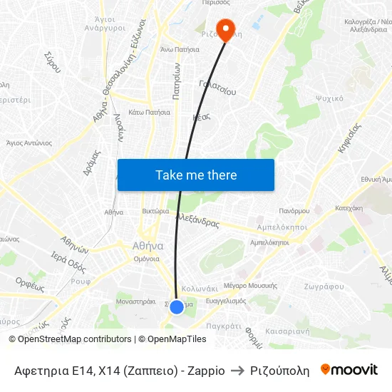 Αφετηρια Ε14, Χ14 (Ζαππειο) - Zappio to Ριζούπολη map