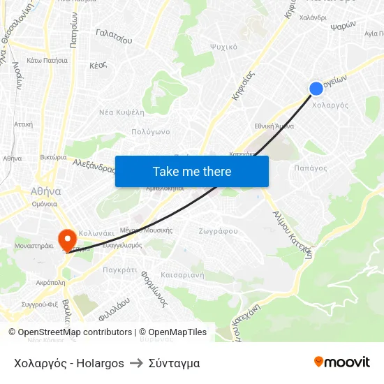 Χολαργός - Holargos to Σύνταγμα map