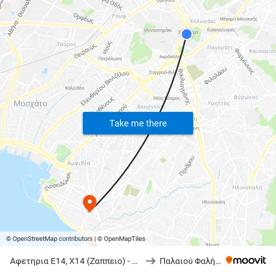 Αφετηρια Ε14, Χ14 (Ζαππειο) - Zappio to Παλαιού Φαλήρου map