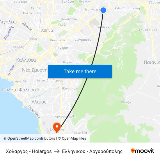 Χολαργός - Holargos to Ελληνικού - Αργυρούπολης map