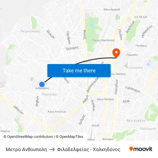 Μετρο Ανθουπολη to Φιλαδελφείας - Χαλκηδόνος map
