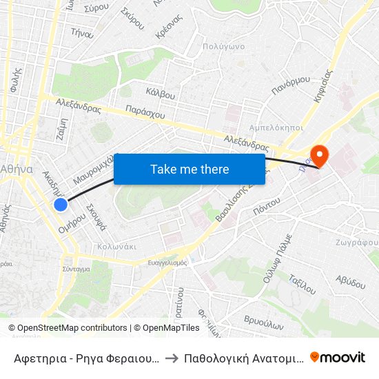 Αφετηρια - Ρηγα Φεραιου / Afethria - Rhga Feraioy to Παθολογική Ανατομική / Μικροβιολογία map