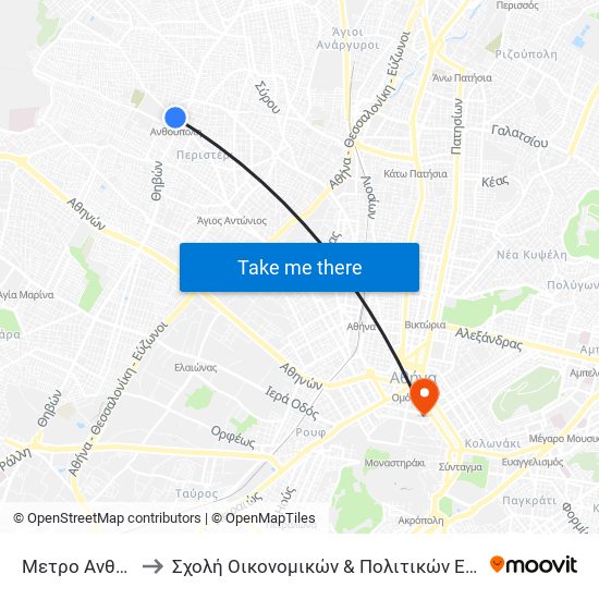 Μετρο Ανθουπολη to Σχολή Οικονομικών & Πολιτικών Επιστημών - Εκπα map
