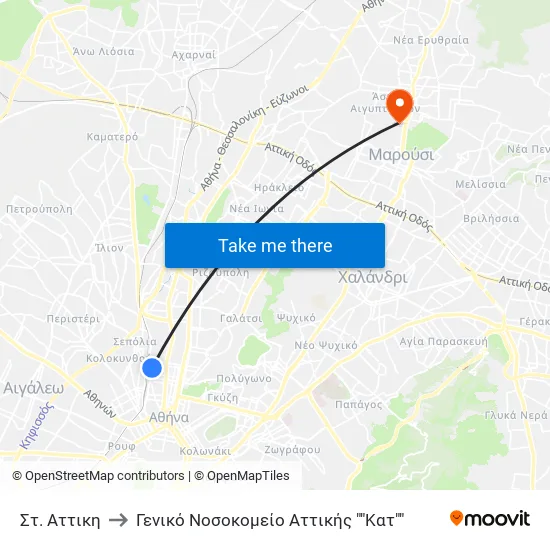 Στ. Αττικη to General Hospital of Attica "Kat" map