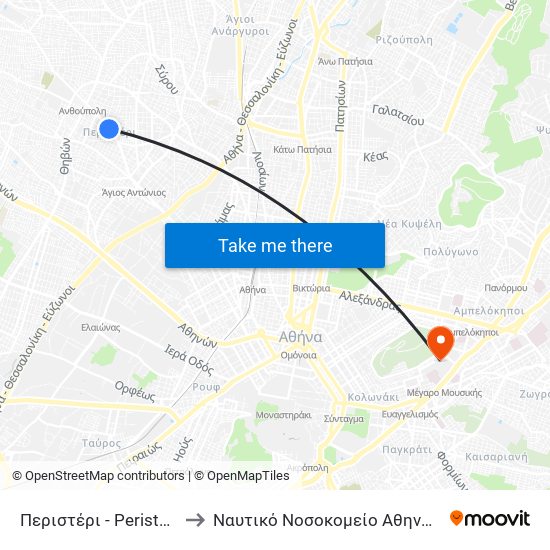 Περιστέρι - Peristeri to Ναυτικό Νοσοκομείο Αθηνών map