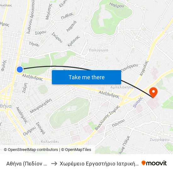 Αθήνα (Πεδίον Άρεως) to Χωρέμειο Εργαστήριο Ιατρικής Γενετικής map