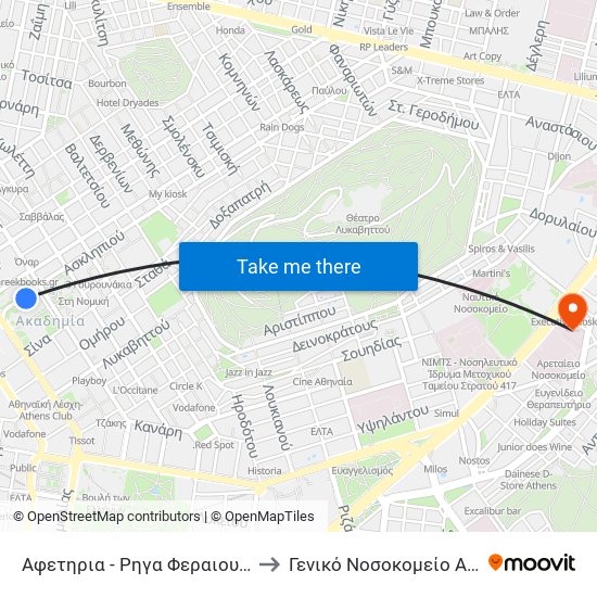 Αφετηρια - Ρηγα Φεραιου / Afethria - Rhga Feraioy to Γενικό Νοσοκομείο Αθηνών ""Αλεξάνδρα"" map