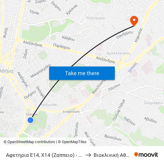 Αφετηρια Ε14, Χ14 (Ζαππειο) - Zappio to Βιοκλινική Αθήνας map