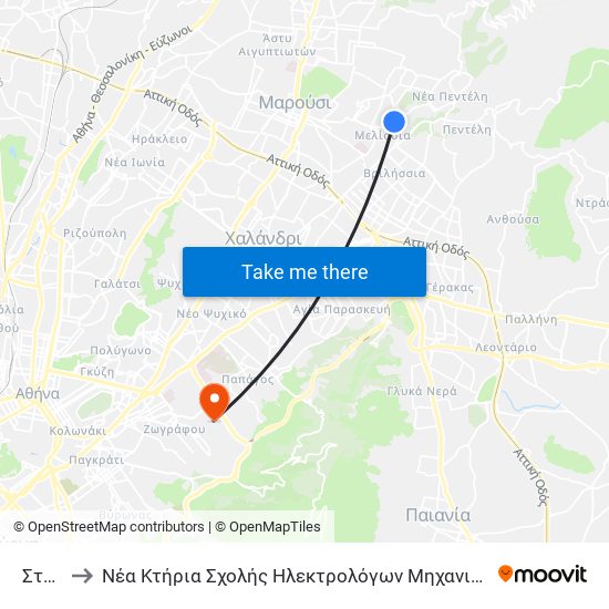 Στροφη to Νέα Κτήρια Σχολής Ηλεκτρολόγων Μηχανικών & Μηχανικών Υπολογιστών map