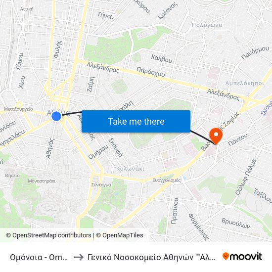 Ομόνοια - Omonoia to Γενικό Νοσοκομείο Αθηνών ""Αλεξανδρα"" map