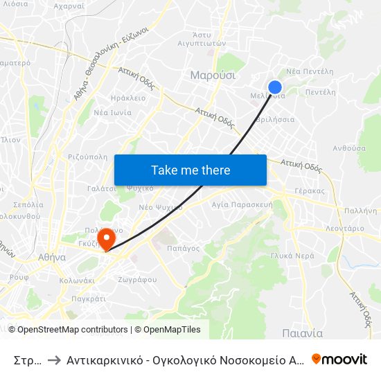 Στροφη to Αντικαρκινικό - Ογκολογικό Νοσοκομείο Αθηνών ""Αγιος Σάββας"" map