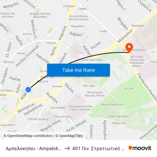 Αμπελοκηποι - Ampelokhpoi to 401 Γεν. Στρατιωτικό Νοσ. map