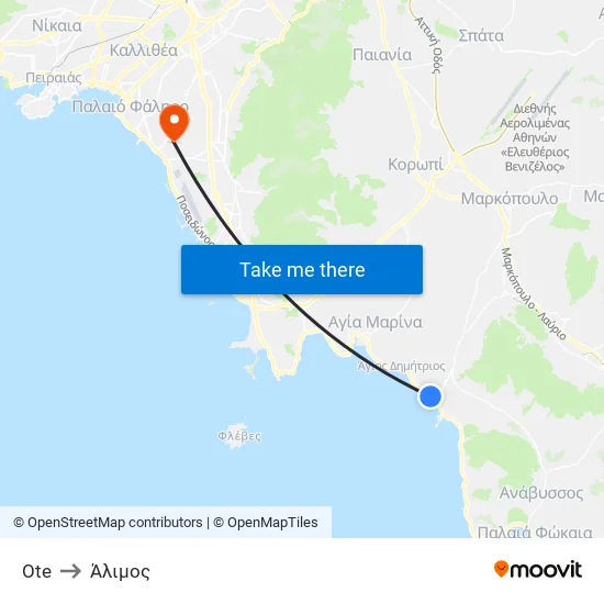 Ote to Άλιμος map