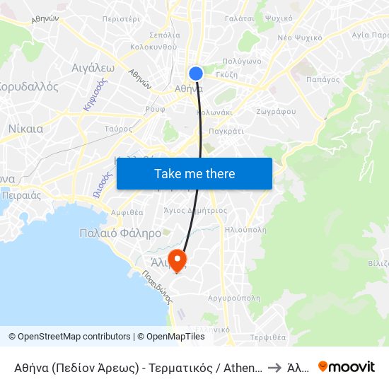 Αθήνα (Πεδίον Άρεως) - Τερματικός / Athens (Pedion Areos)- Terminal to Άλιμος map