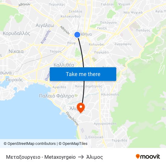 Μεταξουργειο - Metaxoyrgeio to Άλιμος map
