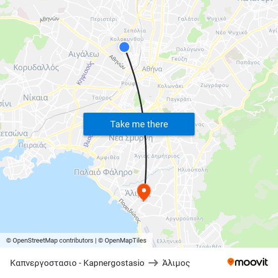 Καπνεργοστασιο - Kapnergostasio to Άλιμος map