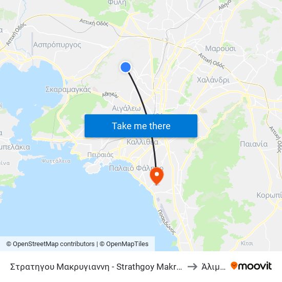 Στρατηγου Μακρυγιαννη - Strathgoy Makrygianni to Άλιμος map