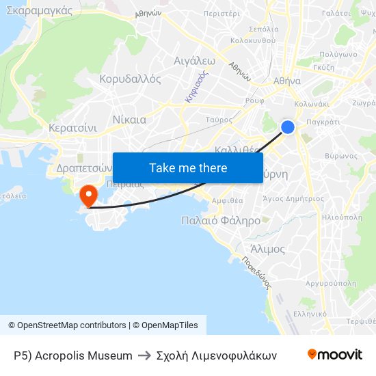 P5) Acropolis Museum to Σχολή Λιμενοφυλάκων map