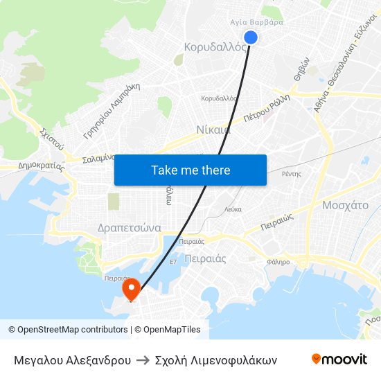 Μεγαλου Αλεξανδρου to Σχολή Λιμενοφυλάκων map