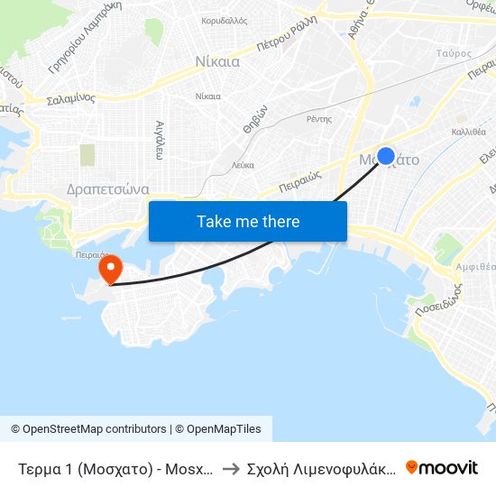 Τερμα 1 (Μοσχατο) - Mosxato to Σχολή Λιμενοφυλάκων map