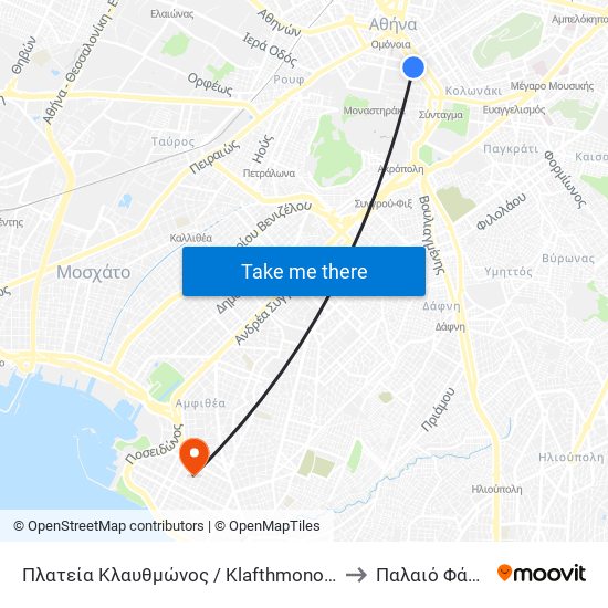 Πλατεία Κλαυθμώνος / Klafthmonos Square to Παλαιό Φάληρο map