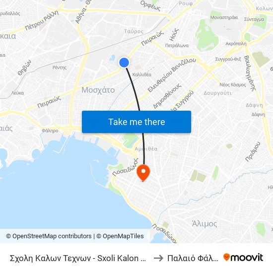 Σχολη Καλων Τεχνων - Sxoli Kalon Technon to Παλαιό Φάληρο map