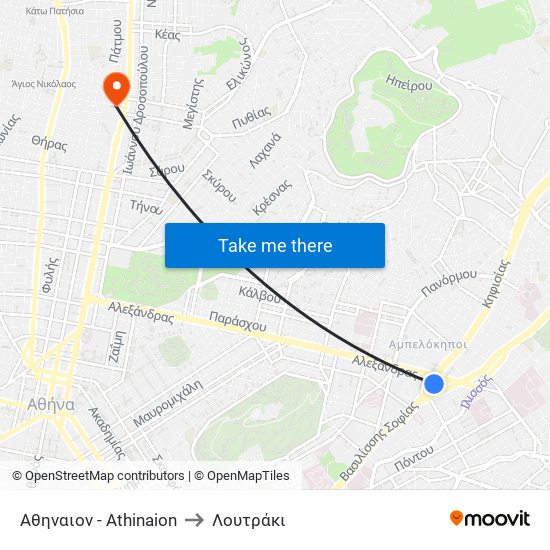 Αθηναιον - Athinaion to Λουτράκι map
