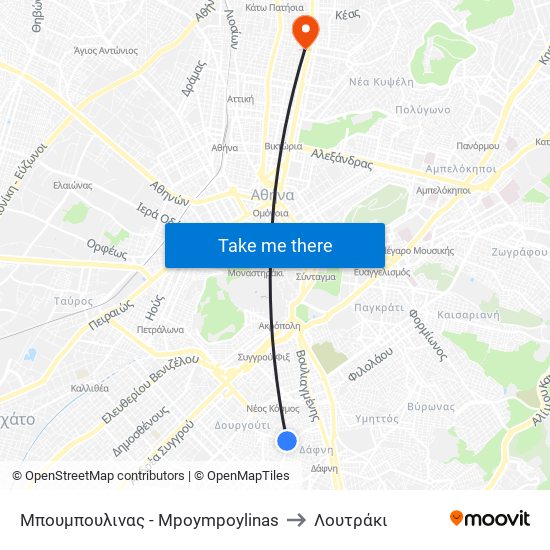 Μπουμπουλινας - Mpoympoylinas to Λουτράκι map