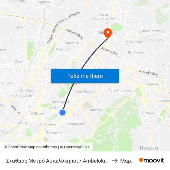 Σταθμός Μετρό Αμπελόκηποι / Ambelokipi Metro Station to Μαρούσι map