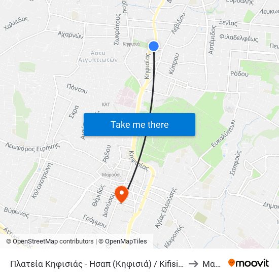 Πλατεία Κηφισιάς - Ησαπ (Κηφισιά) / Kifisia Square - Metro Line 1 (Kifisia) to Μαρούσι map