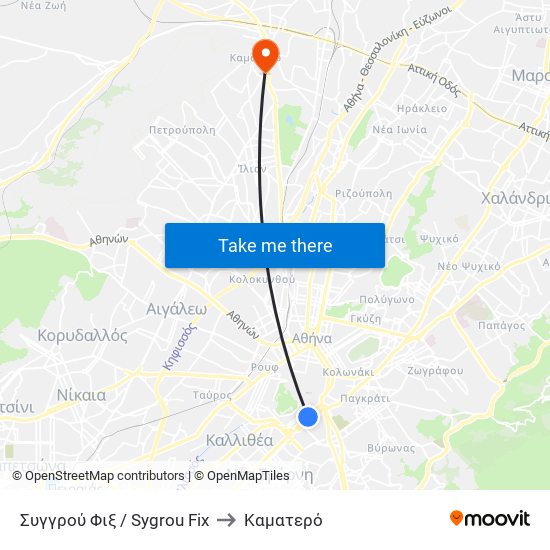 Συγγρού Φιξ / Sygrou Fix to Καματερό map