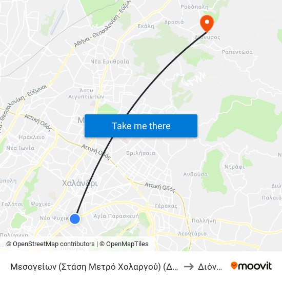 Μεσογείων (Στάση Μετρό Χολαργού) (Δημοτική Στάση) to Διόνυσος map