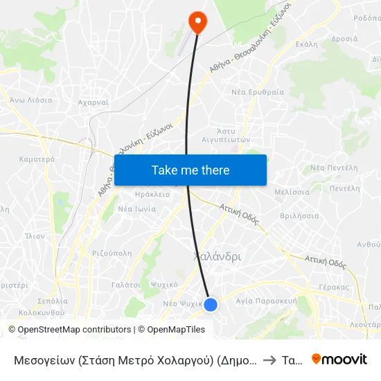 Μεσογείων (Στάση Μετρό Χολαργού) (Δημοτική Στάση) to Τατόι map