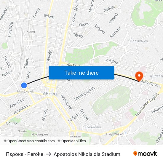 Περοκε - Peroke to Apostolos Nikolaidis Stadium map