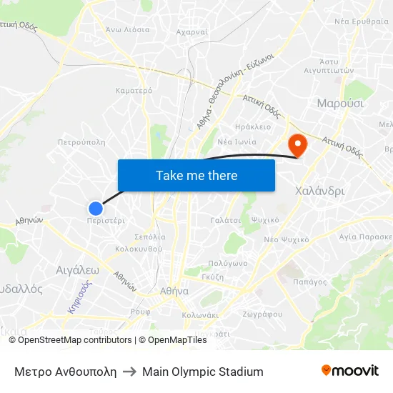 Metro Anthoupoli to Main Olympic Stadium map