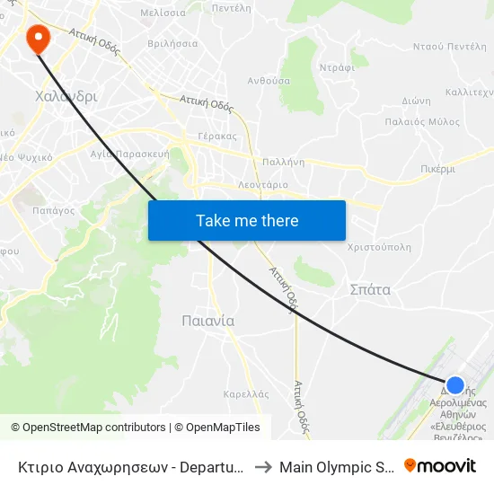 Κτιριο Αναχωρησεων - Departures Terminal to Main Olympic Stadium map