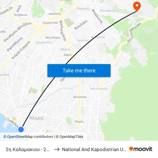 2η Καλαμακιου - 2nd Kalamakioy to National And Kapodistrian University Of Athens map