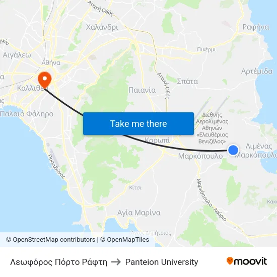 Λεωφόρος Πόρτο Ράφτη to Panteion University map